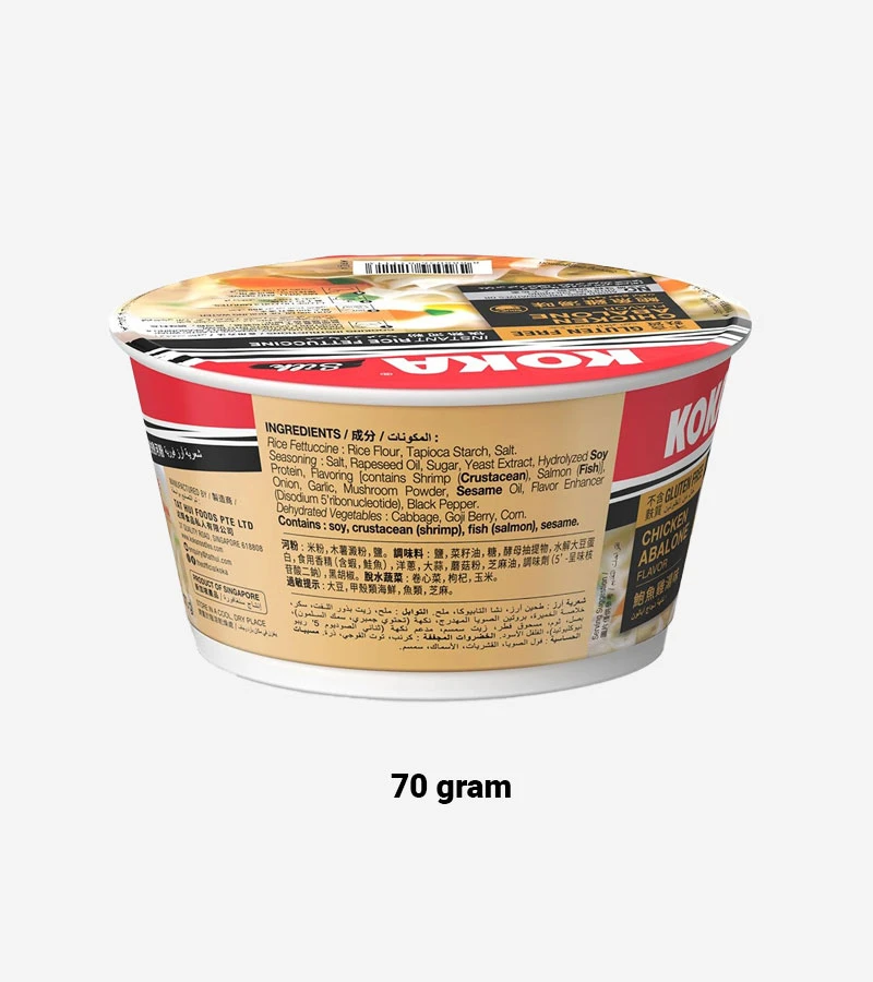 produk